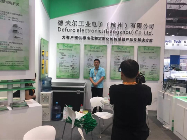 德夫爾成上海工博會亮點