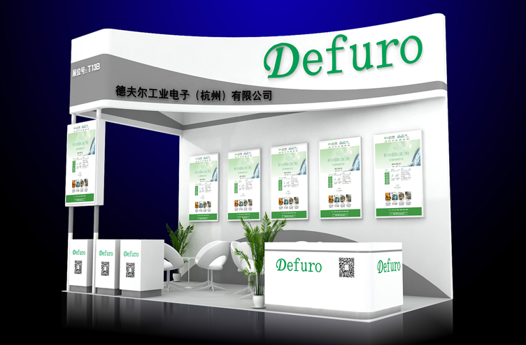 倒計時一天！中部制博會即將拉開序幕~