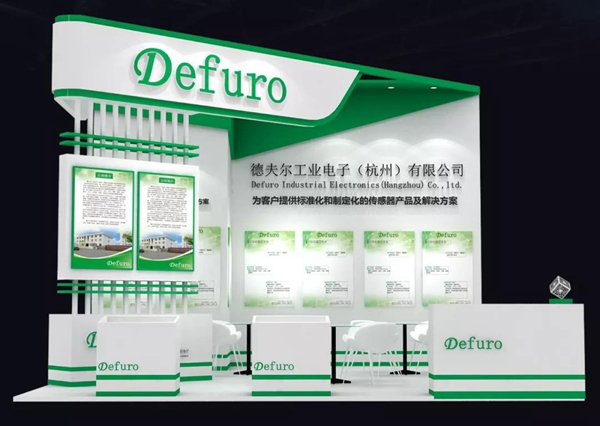 德夫爾來魔都了，數(shù)字感知層技術(shù)站究竟為怎般？